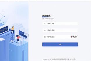 雷竞技官网app下载截图3